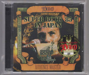 DIO / SUPER ROCK '85 IN JAPAN　AUDIENCE MASTER