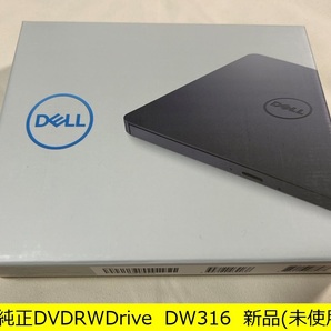 DELL純正 USB薄型DVDスーパーマルチドライブ - DW316 新品の画像1