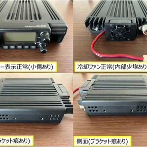 アイコム IC-208D 144MHz,430MHzデュオバンド 50W 新スプリアス規格対応 アマチュア無線機 中古美品の画像4