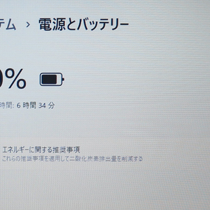 【2019年モデル★爆速新品SSD256GB】東芝 B45/M 高速CPU(Kaby Lake)第7世代 最新Windows11 Pro+Office2019 H&B ★ メモリ4GB/Wi-Fi/HDMIの画像5