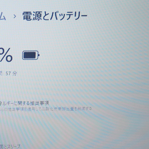 【高速Core i7(第4世代)+メモリ8GB★爆速新品SSD512GB】AH53/U 富士通 最新Win11+Office2019 H&B ★ Blu-ray/Wi-Fi/Webカメラの画像5