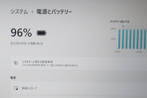 フルHD【高速Core i5第7世代★爆速新品SSD512GB+メモリ8GB】MouseBook MB-H550BN1 最新Win11+Office2019 H&B ★ Webカメラ/Wi-Fi/HDMI_画像5