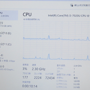 【高速Core i3第7世代★爆速SSD(NVMe)512GB＋メモリ8GB+HDD1000GB】Dell Vostro 3581 最新Win11+Office2019H&B ★ Webカメラ/Wi-Fi/HDMIの画像10