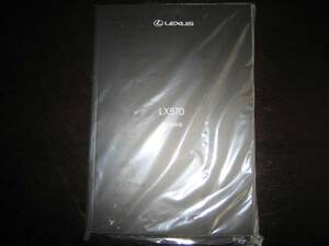  the lowest price / free shipping * Lexus LX570[URJ201W]2015 year owner manual 