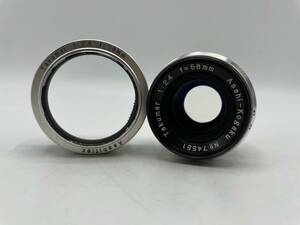 Asahi-kogaku / Takumar 1:2.4 f＝58mm【ETZN047】