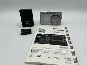 Panasonic / パナソニック LUMIX DMC-TZ20 / 動作確認済 / 使用説明書・充電器・予備バッテリー【ETZN125】