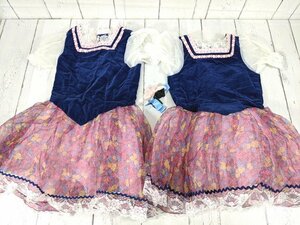 【10yt002】ダンス バレエ チュチュスカート衣装×2点 (紺ピンク) 村娘 町娘 看板娘◆P25