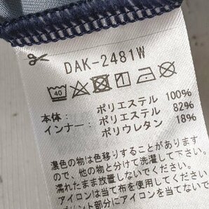 4og607/テニスウェア■2024年春夏 ダンロップ インナースパッツ付スカート 女性 Lサイズ DAK-2481W バドミントン■新品【U80】の画像6