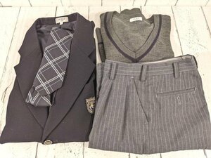 4og540/衣類■兵庫県立武庫荘総合高等学校■男子学生服 ブレザー制服 Mサイズ 上下セット【d27】