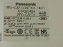 パナソニック Panasonic FPE-C32 コントロールユニット AFPG2543H FPG-C32TH , FPOR AFPORAD8T38 (4個セット)_画像2