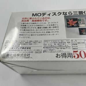 未開封/フロッピーディスク/50枚入り/2HD/PC98用/3.5インチ/MS-DOSフォーマット済/MITSUBISHI KASEIの画像4