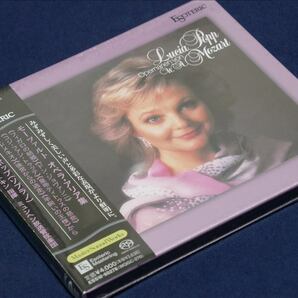 ♪ 未開封 ESOTERIC エソテリック SACD ／ モーツァルト オペラ・アリア集 ／レナード・スラットキン 指揮 ♪の画像2