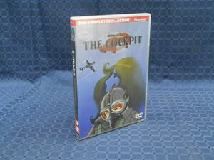 【1円スタート】DVD ザ・コックピット コンプリート・コレクション　THE COCKPIT