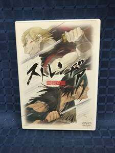 【1円スタート】DVD ストレンヂア 無皇刃譚　SWORD OF THE STRANGER