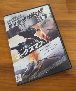【即決】 マークスマン DVD リーアム・ニーソン 5.1ch ドルビーデジタル レンタル版 The Marksman