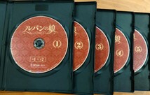 ∇即決∇ ルパンの娘 2020 DVD ドラマ 深田恭子 全5枚 全9話 レンタル版 瀬戸康史 橋本環奈_画像3