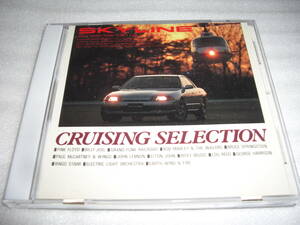 ◆NISSAN SKYLINE CRUISING SELECTION / R32 Skyline◆★ [非売品 CD]彡彡