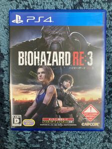 【PS4】 BIOHAZARD RE:3 [通常版]