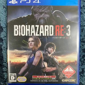 【PS4】 BIOHAZARD RE:3 [通常版]