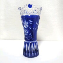 MO■Meissen マイセン クリスタル花瓶 高さ15cm ブルー/青 フラワーベース 色被せ 切子 花器 花入 ガラス インテリア Crystal_画像2