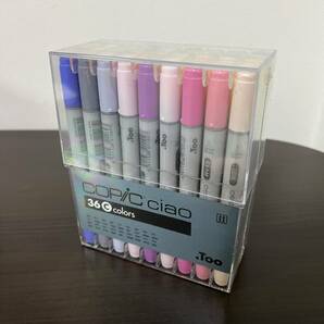 SI■ 未開封 copic コピック ciao チャオ ペン 36色セット ケース入り 筆記用具 文房具 イラスト お絵描き 画材 マーカー パステル カラー の画像1