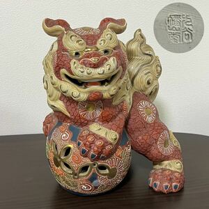 Si ■ Kutani -yaki Ball Riding Lion Shisa красный -тип.