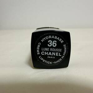 ST■ 残量多め CHANEL シャネル HYPRABASE CREME LIPSTICK 36 LUNE ROUSSEワインレッド リップ リップスティック 口紅 ルージュ コスメ の画像8