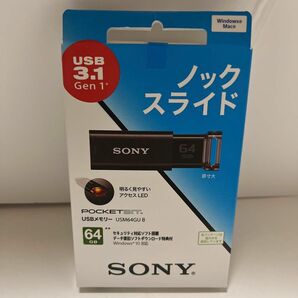 【新品未開封】定価以下！最終値下げ！SONY ポケットビット USM64GU B （64GB ブラック）