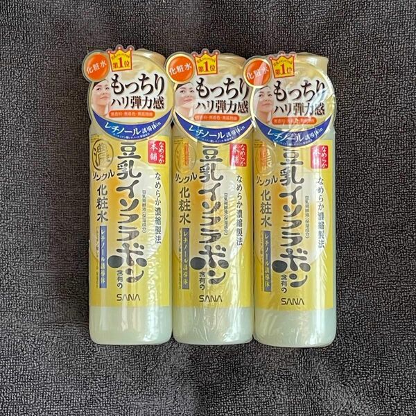 なめらか本舗　豆乳イソフラボン含有のリンクル化粧水　3本セット