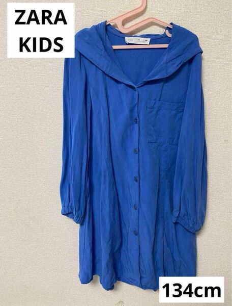 ■ZARA KIDS■フード付き薄手コート■134cm■