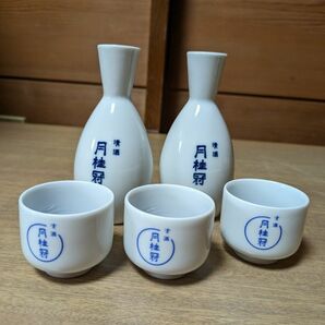 酒器セット 徳利 お猪口 とっくり おちょこ 盃 陶磁器月桂冠清酒蛇の目 酒器利き酒お猪口一合利き酒レトロ昭和レトロビンテージ