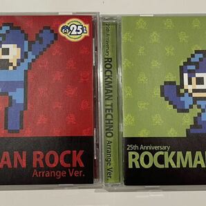 サントラ2枚★25th Anniversary ロックマン 『Rock Arrange Ver.』＆『Techno Arrange Ver.』ゲームミュージック・アレンジ盤