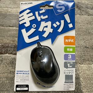 【値下げ】新品・未開封★ELECOM 3ボタン　光学式　マウス　小型　黒 M-Y4AURBK