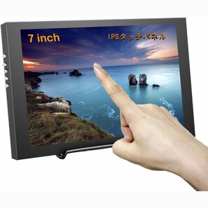 【新品未開封】 KIMOCA 7インチ モバイルモニター IPS タッチパネル ディスプレイ 1024x600p 内蔵スピーカー