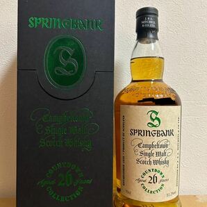 springbank 26yo Countdown Collection 2024 2nd Release スプリングバンク 26年 カウントダウンコレクションの画像1