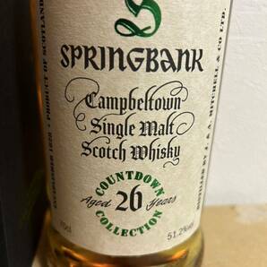 springbank 26yo Countdown Collection 2024 2nd Release スプリングバンク 26年 カウントダウンコレクションの画像2