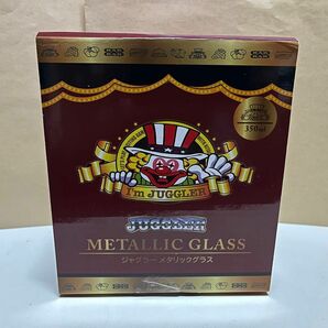 ジャグラー METALLIC GLASS メタリックグラス