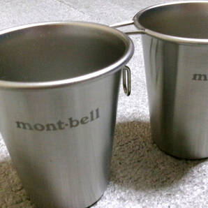 【中古品】キャンプ※アウトドア用品※モンベル※mont・bell※スタッキング ステンレスカップ※2点の画像1