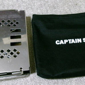 【中古品】キャンプ※アウトドア用品※CAPTAIN※STAG※B６※コンパクト焚き台※収納ケース付きの画像2