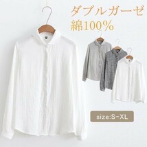 ◆ガーゼ シャツ 長袖 スーツ インナー オフィス レディース ガーゼシャツ 白シャツ ビジネス 事務服 ワイシャツ ☆4色/M~XLサイズ選択/1_画像1