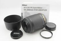[美品] Nikon ニコン AF-S NIKKOR DX 55-200mm F/4-5.6 G ED VR #1416C_画像1