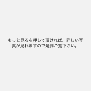 【辰】平安清課堂 乾茂號造 本錫茶心壺 松梅地紋 共箱 約13.3×10.1cm 約683.9g ○ 煎茶道具・錫茶托・中国古玩・唐物・茶道具・茶壺A759の画像4