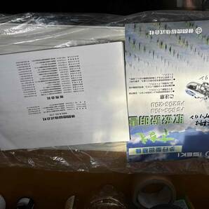 田植機 井関 さなえ ＰＣ２５ 動作確認済み 使用頻度少ない ※※引き取りに来られる方限定※※の画像9