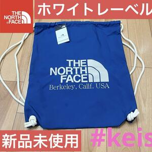 The NORTH FACE 韓国ホワイトレーベル スポーツジムサック