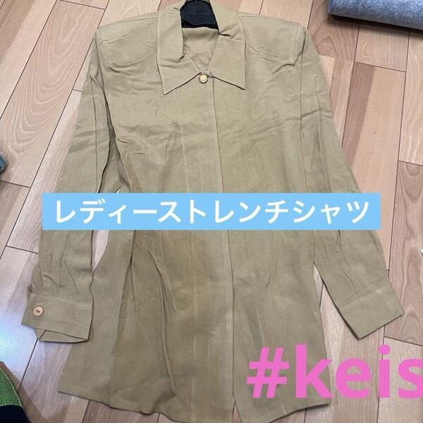 レディース ジャケット シャツ 春 薄くて着やすい L