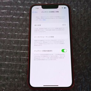 iPhone13mini 256GB Simフリー バッテリー最大容量85% プロダクトレッドの画像4