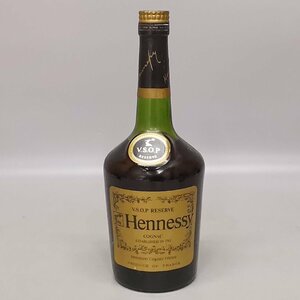 古酒 HENNESSY VSOP RESERVE ヘネシー リザーブ 700ml ブランデー コニャック Z5516