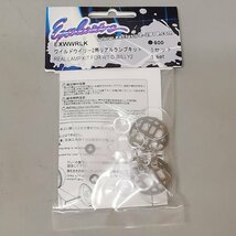 未開封品 ワイルドウイリー2用 リアルランプキット EXWWRLK ストリートジャム エクスクルーシブ WR-02 デッドストック Z5030_画像1