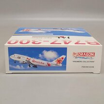 未使用 JAL 日本航空 B747-300 1/400 プレミアコレクション Dragon Wings 元箱入 付属品 航空機 模型 Z5583_画像7