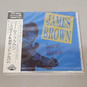 未開封 CD 帯付 JAMES BROWN ジェームス・ブラウン ソウルの帝王 J.B. ベスト・アルバム Z5632